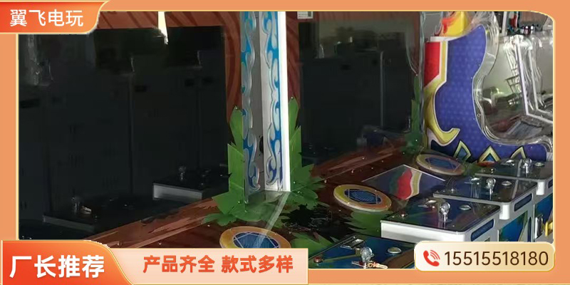 攀枝花市格斗街机推币机 - 厂家