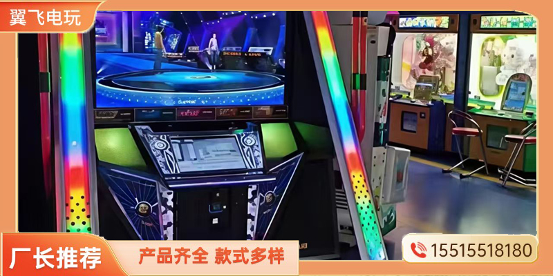 攀枝花市礼品机跳舞机 - 厂家